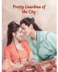 Pretty Guardian of the City (2022) สวยซ่อนแค้น (ซับไทย)