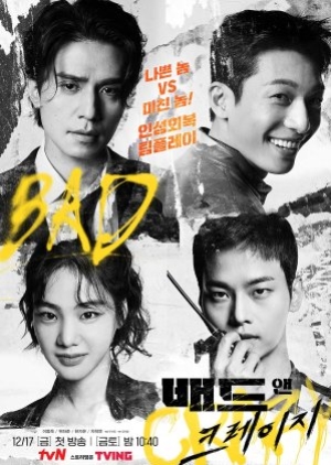 Bad and Crazy (ซับไทย)