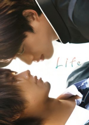 Life Love On The Line ซับไทย