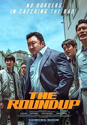 The Roundup (2022) บู๊ระห่ำ ล่าล้างนรก (พากย์ไทย)