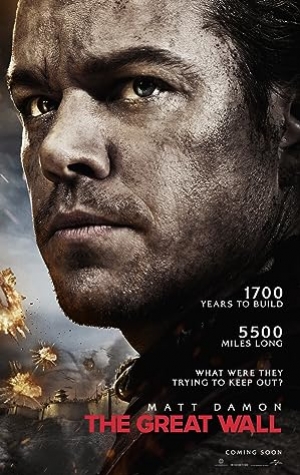 The Great Wall (2016) เดอะ เกรท วอลล์ (พากย์ไทย)