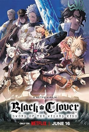 Black Clover Sword of the Wizard King (2023) แบล็คโคลเวอร์ ดาบแห่ง (พากย์ไทย/ซับไทย)