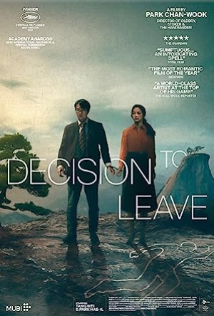 Decision to Leave (2022) ฆาตกรรมรัก หลังเขา (พากย์ไทย/ซับไทย)