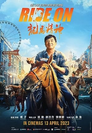 Ride On (2023) ควบสู้ฟัด (พากย์ไทย)