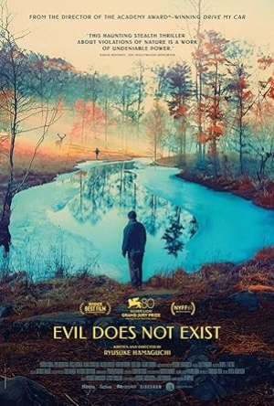 Evil Does Not Exist (2023) ที่นี่ไม่มีปีศาจ (ซับไทย)