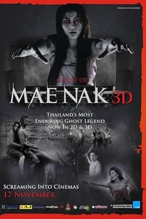 Mae Nak 3D (2012) แม่นาค 3D (พากย์ไทย)